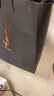圣羅蘭（YSL）圓管口紅209限定滋潤(rùn)唇膏顯色化妝品七夕情人節(jié)禮物生日禮物 曬單實(shí)拍圖