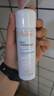雅漾（Avene）舒泉調理噴霧50ML 定妝補水保濕敏肌爽膚護膚小噴小瓶旅行禮物 曬單實拍圖