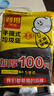 利得 背心垃圾袋100只單面0.8絲黑色 50*60cm大號(hào)家用辦公手提垃圾袋 曬單實(shí)拍圖