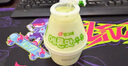 賓格瑞韓國原裝進(jìn)口香蕉牛奶壇子奶飲料低溫冷藏238ml*8瓶源頭直發(fā)包郵 曬單實(shí)拍圖