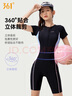 361°游泳衣女士保守連體五分平角專業(yè)競速訓練修身顯瘦泡溫泉泳裝運動 曬單實拍圖