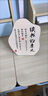 柏潮讀書的意義勵(lì)志小擺件激勵(lì)孩子學(xué)習(xí)鼓勵(lì)學(xué)生堅(jiān)持桌面裝飾擺臺(tái)字畫 【讀書的意義】 10寸-尺寸剛剛好【高清晶瓷畫】 曬單實(shí)拍圖