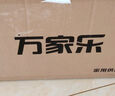萬家樂【恒溫王DP1(F)·金榜爆品】12升燃氣熱水器國家補貼15%天然氣智能變升節(jié)能防凍以舊換新8年包修 曬單實拍圖