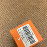 【準(zhǔn)新品】蒂佳婷（Dr.Jart）V7素顏霜50ml面部提亮補(bǔ)水保濕維生素懶人面霜護(hù)膚品男女生日禮物 曬單實(shí)拍圖