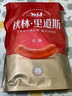 秋林里道斯 中華老字號 哈爾濱紅腸 1.1KG  方便速食 熟食 香腸 紅腸大禮包 曬單實拍圖