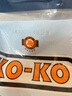 KO-KO(口口牌) 精選進(jìn)口茉莉香米大米5斤 長粒米 koko香米 曬單實拍圖