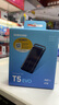 三星（SAMSUNG）4TB Type-c USB 3.2 移動(dòng)固態(tài)硬盤（PSSD）T5 EVO 星耀黑  手機(jī)直連筆記本外接 曬單實(shí)拍圖
