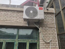統(tǒng)帥（Leader）海爾空調(diào) 海爾智家出品 1.5匹超一級能效 超省電空調(diào)掛機 變頻冷暖壁掛式KFR-35GW/LA1-1國家補貼 曬單實拍圖