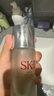 SK-II神仙水230ml精華液sk2抗皺化妝品全套護膚品套裝禮盒skii生日禮物 曬單實拍圖