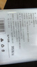 LUJIAZUI鹿家嘴埃塞俄比亞瑰夏G1花果香手沖精品咖啡豆日曬淺烘200g 曬單實(shí)拍圖