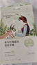自然堂喜馬拉雅補(bǔ)水面膜28片(百合雪茶雪蓮紫草植萃面膜)七夕禮物 曬單實(shí)拍圖