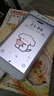 vivo Y66 智能安卓手機(jī) 備用機(jī) 工作機(jī) 老人機(jī) 學(xué)生網(wǎng)課二手手機(jī) 玫瑰金 3GB+32GB 9成新 曬單實(shí)拍圖