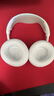 賽睿（SteelSeries）寒冰新星Arctis Nova Pro Wireless白色電競(jìng)頭戴式無(wú)線游戲臺(tái)式四模耳機(jī)ANC降噪CS 適配三角洲行動(dòng) 曬單實(shí)拍圖