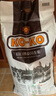 KO-KO(口口牌) 泰國香米 大米20斤 原裝進口 長粒米 koko泰國香米 曬單實拍圖