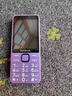 諾基亞（NOKIA）2025最新款大聲大字大屏全網(wǎng)通5G超長待機(jī)一鍵撥號(hào)按鍵老年人手機(jī) 紫色【增強(qiáng)版全語音王播報(bào)】 聯(lián)通5G版【僅支持聯(lián)通手機(jī)卡】 手機(jī)+電池+充電器+32G帶600首歌 曬單實(shí)拍圖
