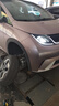 鄧祿普（DUNLOP）輪胎/汽車輪胎 195/60R16 89H ENASAVE EC300+ 原廠配套新軒逸 曬單實(shí)拍圖