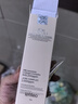 lefilleo麗菲歐膠原蛋白灌注面膜提亮補水保濕緊致抗皺修護舒緩涂抹式正品 光感人皮面膜65g*1 曬單實(shí)拍圖