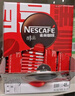 雀巢（Nestle）【代言人丁禹兮同款】醇品速溶美式黑咖啡粉燃減0糖0脂*48包*1.8g 曬單實(shí)拍圖