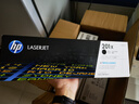 惠普（HP）CF400-3X 201X原裝黑色彩色四色套裝 適用hp m277dw/M252/252N/252DN/252DW/M277n打印機(jī)硒鼓 曬單實(shí)拍圖