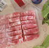 大莊園 國(guó)產(chǎn)牛肉卷2斤 涮火鍋食材 生鮮牛肉 曬單實(shí)拍圖