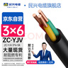 民興電纜 6平方銅芯三芯電線(xiàn)YJV電纜電力國標銅芯銅線(xiàn)延長(cháng)線(xiàn) ZC-YJV-3*6-1m 曬單實(shí)拍圖