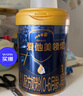 愛他美（Aptamil）領(lǐng)熠嬰兒配方奶粉1段（0—6月齡） 800g*1罐  愛他美領(lǐng)熠 曬單實拍圖