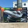 奇妙（keeppley）積木拼裝玩具大型軍事飛機模型生日禮物男 運油20飛機23034 曬單實拍圖