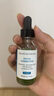 修麗可色修精華30ml 護(hù)膚品舒緩修紅修護(hù)保濕化妝品生日禮物送女友 曬單實(shí)拍圖