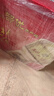 北大倉 部優(yōu) 醬香型白酒 50度 680mL*6瓶 整箱裝 口糧酒 自飲送禮 曬單實拍圖