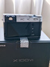 富士（FUJIFILM）X100VI 復(fù)古微單數(shù)碼相機(jī) Vlog4K直播旅游隨身拍攝照相機(jī) 銀色 曬單實(shí)拍圖