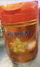 飛鶴星飛帆卓睿Pro A2β酪蛋白3段(1-3歲)幼兒配方奶粉758g*6老爸抽檢 曬單實(shí)拍圖