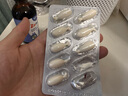 witsbb健敏思小藍(lán)盒液體鈣30粒D3K2敏寶專研6月+100+項(xiàng)無敏原四盒裝 曬單實(shí)拍圖