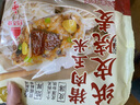 云山半香菇豬肉紙皮燒麥960g16只燒賣早餐半成品食品早點(diǎn) 曬單實(shí)拍圖