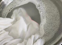 家可美白衣還原劑增白漂白粉白色衣服發(fā)黃洗白去黃去漬增白干洗店專(zhuān)用 干洗店白衣凈1000g 曬單實(shí)拍圖