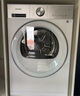 東芝（TOSHIBA）玉兔2.0pro洗烘套裝【DG-10T18B+T18B】10KG滾筒全自動(dòng)洗衣機(jī)+變頻熱泵烘干機(jī) 以舊換新 國(guó)家補(bǔ)貼 曬單實(shí)拍圖