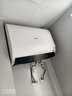 海信（Hisense）FOF小銀瓶3200W變頻速熱免換鎂棒695短機(jī)身60升家用扁桶電熱水器玲瓏UD系列DS11Pro國家補(bǔ)貼20% 曬單實(shí)拍圖