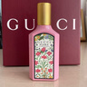 古馳（GUCCI）香水竹韻女士淡香水持久清新 花悅綺夢梔子花罪愛 七夕情人節(jié)禮物 臻選禮盒】綺夢梔子香水50+10ml 曬單實拍圖