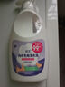 恩芝（Eunjee）內(nèi)衣洗衣液500mL 女士內(nèi)衣褲去漬祛味潔凈抑菌護手洗滌專用清洗液 曬單實拍圖