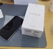華為 nova 14  256GB 羽砂黑 后置多焦段質(zhì)感人像 鴻蒙AI 100W超級(jí)快充 華為手機(jī)【贈(zèng)話費(fèi)券】國家補(bǔ)貼 曬單實(shí)拍圖