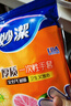 妙潔 一次性手套抽取式厚質(zhì)耐用 餐桌野炊3包（共300只） 曬單實(shí)拍圖