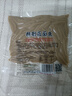 野禾食品莜面魚魚山西正宗特產(chǎn)兒童早餐燕麥面低脂粗糧速食生鮮面點(diǎn)條疙瘩 莜面魚魚買5袋送5袋【到手10袋】 真空包裝廠家直銷專做莜面30年 曬單實(shí)拍圖