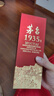 茅臺（MOUTAI）貴州茅臺酒 飛天茅臺酒 出口版飛天 53度 500mL 2瓶 茅臺1935 曬單實拍圖