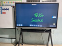 SEEWO希沃65英寸電子白板多媒體教學(xué)觸摸可移動(dòng)電視會(huì)議平板一體機(jī)投屏器顯示觸屏4k智能大屏 65英寸 i5 8G 256G處理器 曬單實(shí)拍圖