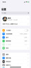 【已驗機】Apple iphone12Pro 蘋果12Pro 蘋果12Pro二手 二手蘋果手機. 【顏色下方看質(zhì)檢報告自行選擇】 128G 曬單實拍圖