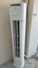 美的空調(diào) 3匹 酷省電Pro 家電國家補(bǔ)貼 新一級能效 客廳空調(diào)省電變頻 空調(diào)柜機(jī)立式 KFR-72LW/N8KS1-1P 曬單實(shí)拍圖