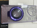 歐米滋vivox90s手機殼vivo透明保護X90s硅膠套5G鏡頭全包防摔V2241HA支架軟殼vvx超薄vovox男女高級新款 【閃粉-暗夜紫】透明電鍍+全屏膜+同款支架 vivo X90 曬單實(shí)拍圖