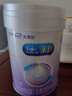 美贊臣美贊臣親舒1段850g適度水解 1段 850g*6罐【24年新生產(chǎn)】 曬單實(shí)拍圖