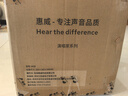 惠威（HiVi）戶(hù)外藍牙音響 K歌廣場(chǎng)舞大功率音箱 便攜手提唱歌卡拉OK一體機 電木吉他民謠樂(lè )器直播接口 MQ5 曬單實(shí)拍圖