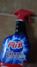 亮凈亮凈去重油污清潔劑1L*2瓶廚房抽油煙機(jī)灶臺潔凈去污漬 亮凈油污凈 曬單實(shí)拍圖