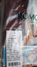 羅蒙（ROMON）【7A抗菌桑蠶絲】白襯衫男短袖抗皺商務(wù)休閑襯衣 酒紅色  39  曬單實(shí)拍圖